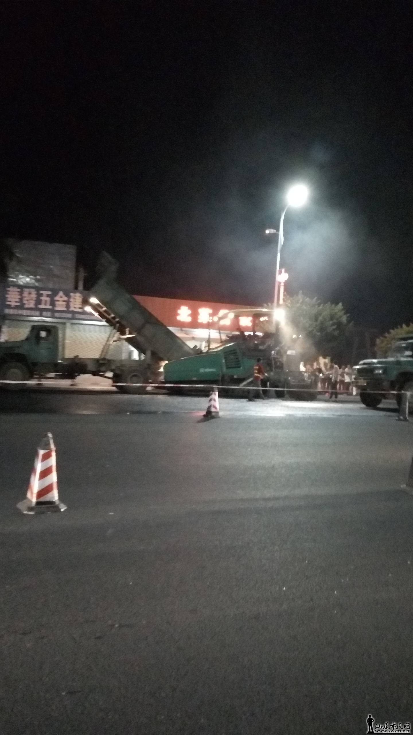 P70919-201712.jpg