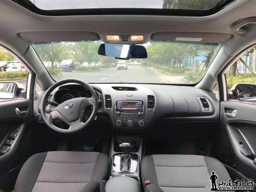 900x675_0_q87_autohomecar__wKgFV1misjeAdEIiAAIb2ehquJE590.jpg