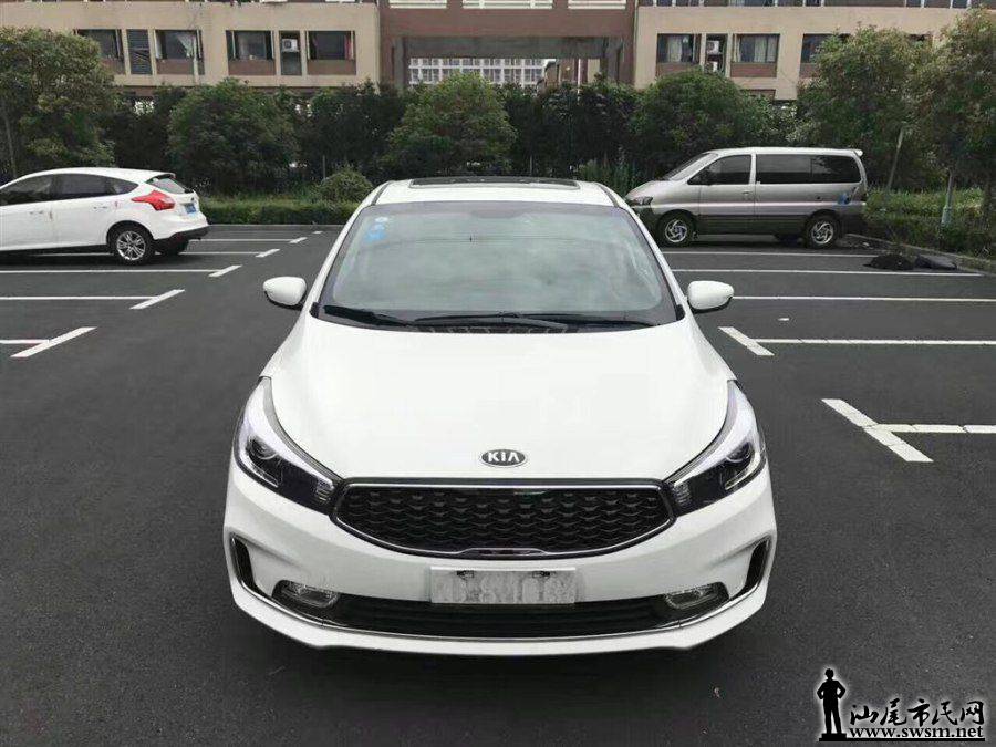 f_900x675_0_q87_autohomecar__wKgFXFmisjOASVFCAAIACKJZkW8790.jpg