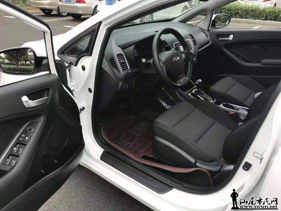 900x675_0_q87_autohomecar__wKjBwFmisjaAMmT1AAIC7ayUWuw523.jpg