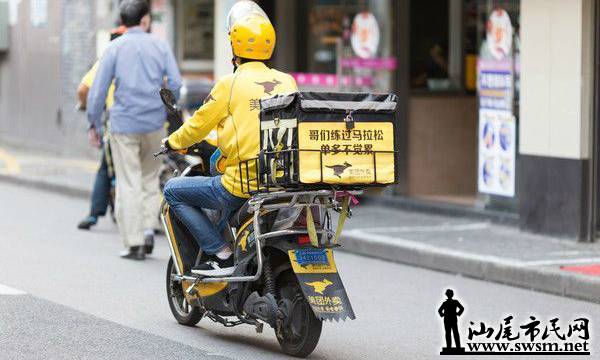 ninja150635191595893.jpg