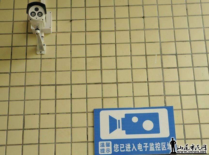 ninja150662639091771.jpg