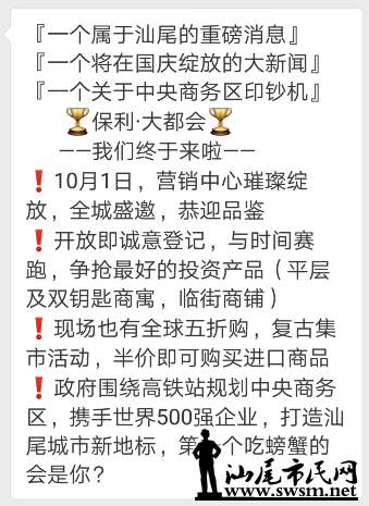 TIMͼ20170929153436.png