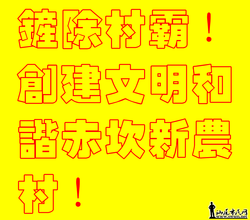 wechat_upload150701971059d34bbe3cae4