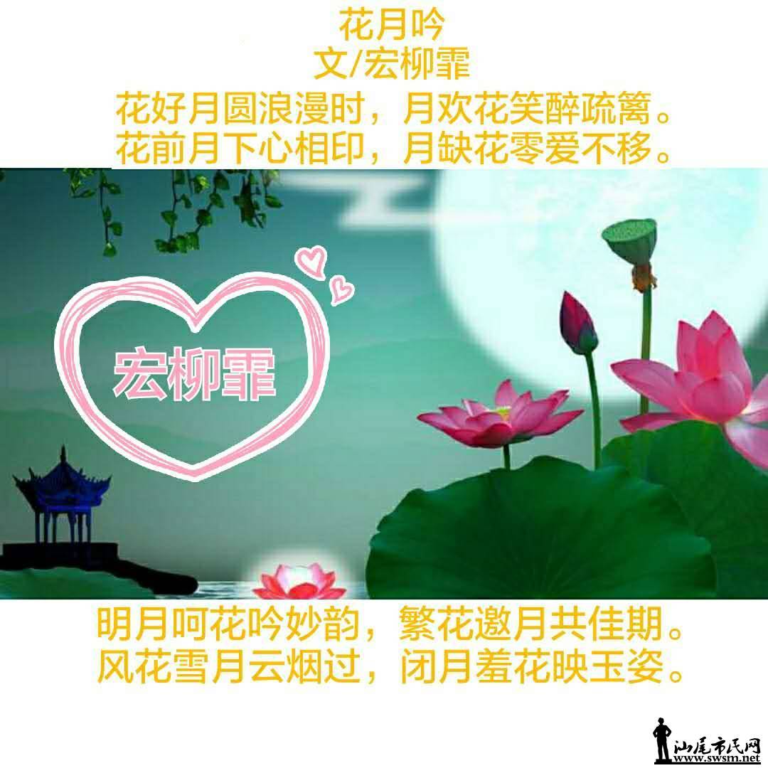 wechat_upload150709550359d473cf26e92