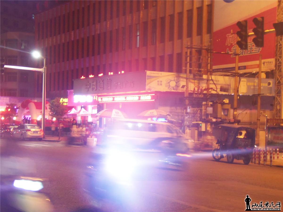 100_6956.JPG