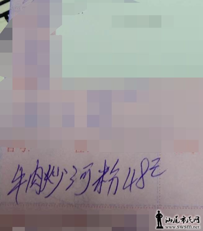 201710/07/1507386731628067.jpg