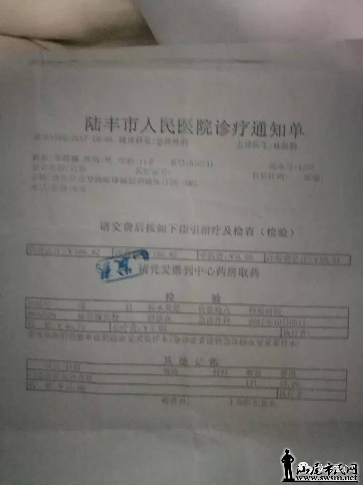 ΢ͼƬ_20171012141226.jpg