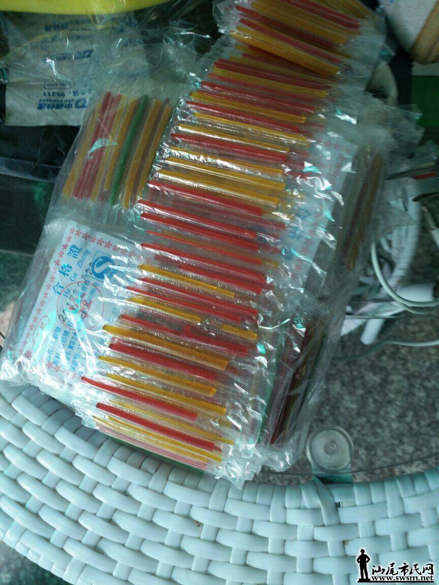 wechat_upload150781878659df7d22e643d