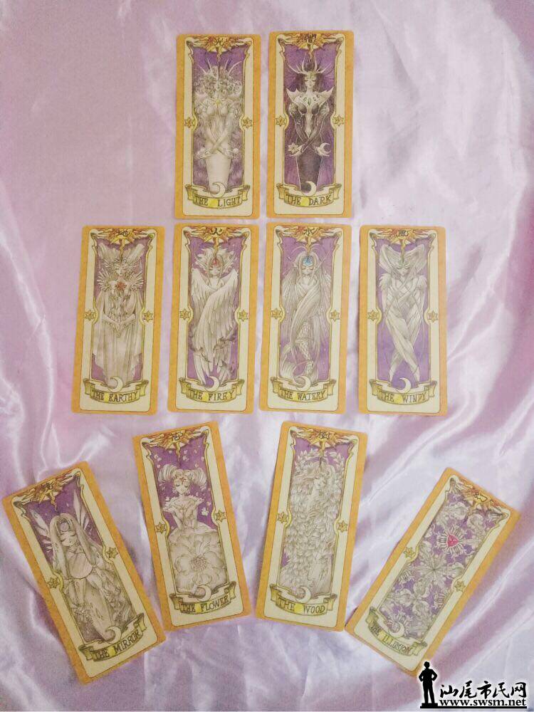 wechat_upload150781972459df80ccb9a66