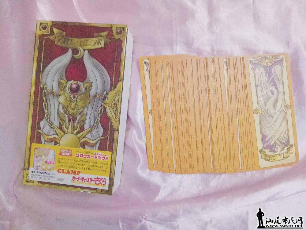 wechat_upload150781972559df80cd5d564
