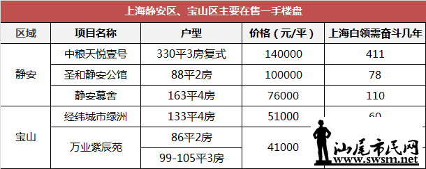 35867a72317eb52dcb767f2a48e_p1_mk1.png