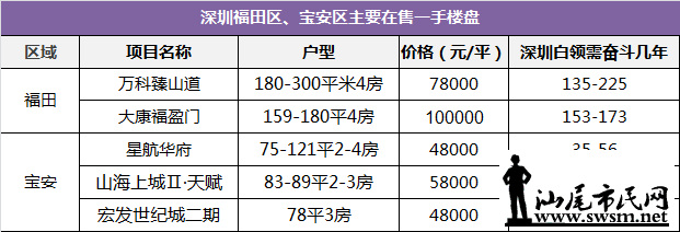 5dac9b8ab5e4352e31382814e14_p1_mk1.png