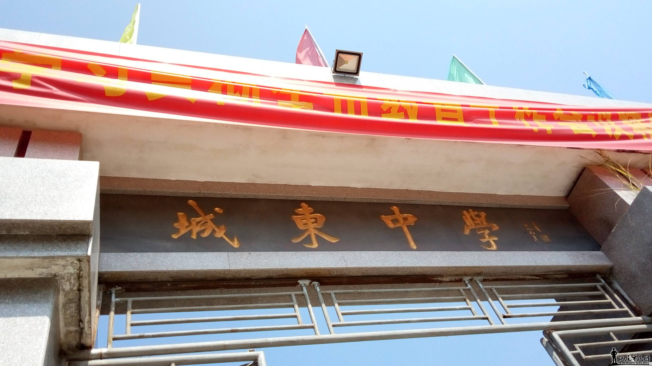 P71029-114347.jpg