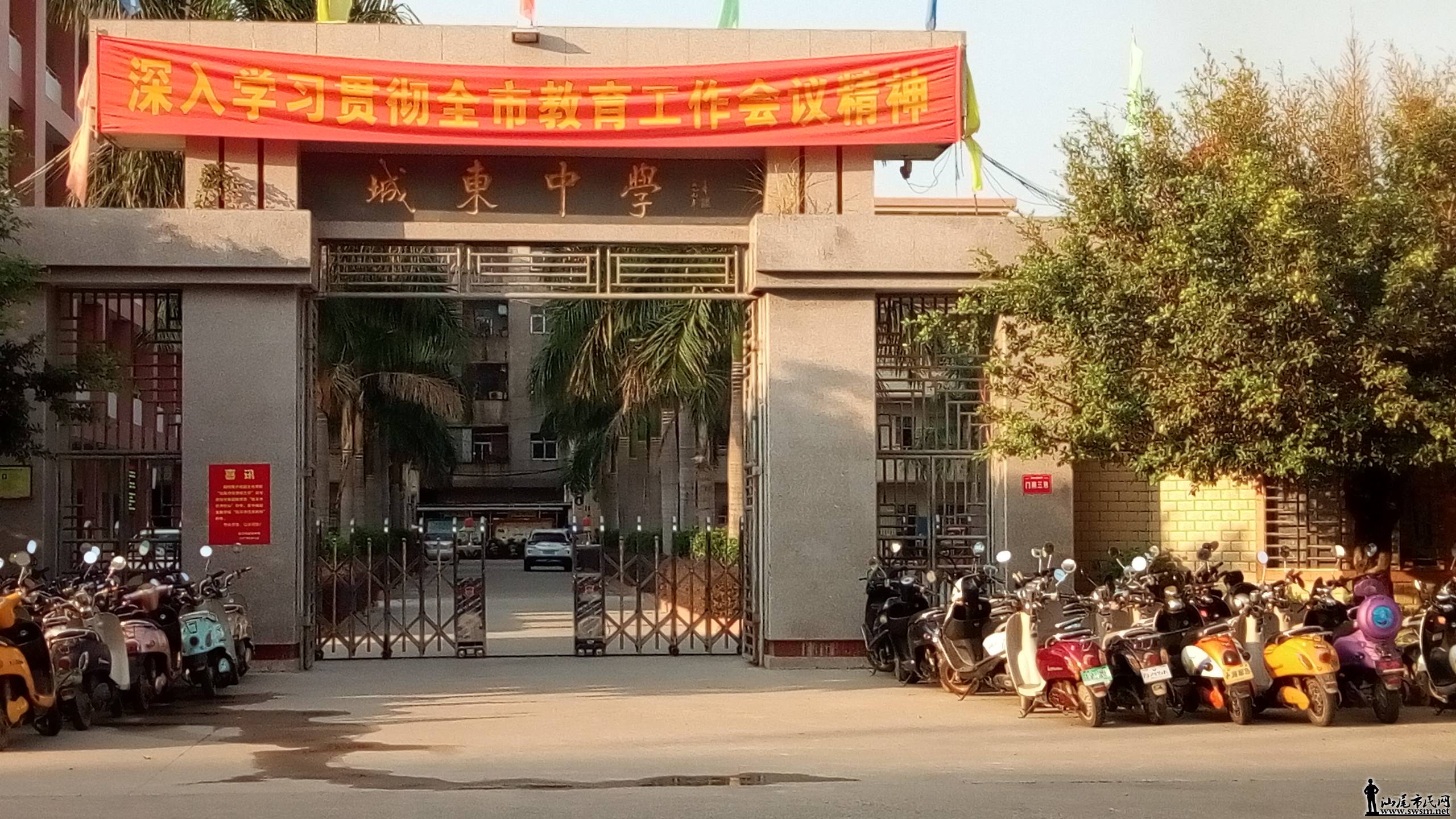 P71030-162442.jpg