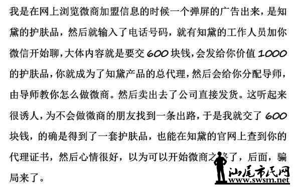 76d2f26a1a99715113e0589c5b132cd7x588x374x38.webp;,3,jpegx;3,700x.jpg