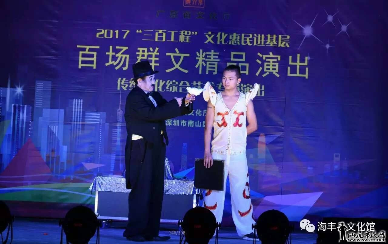 wechat_upload150971738559fc7589daaae