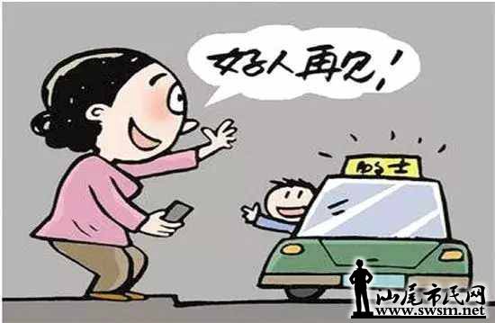 5ee2a0d0028d9d2305212cd094982cc8x550x359x17.webp;,3,jpegx;3,700x.jpg