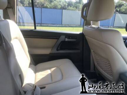 mmexport1509691991459.jpg