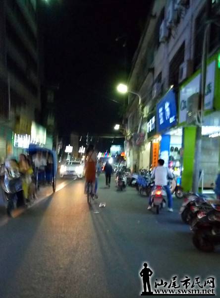 P71110-203715.jpg