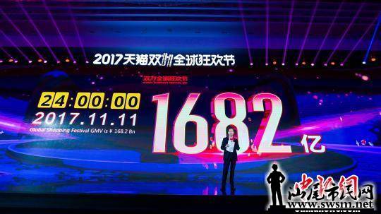 74498490.jpg