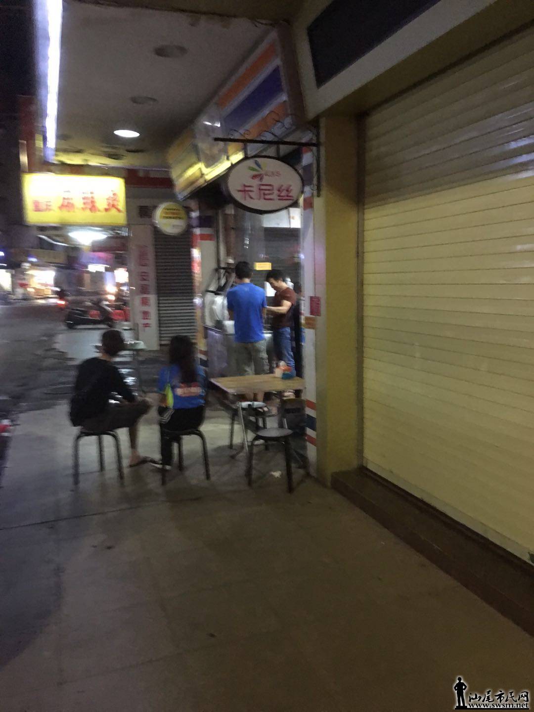 ҹ1.jpg