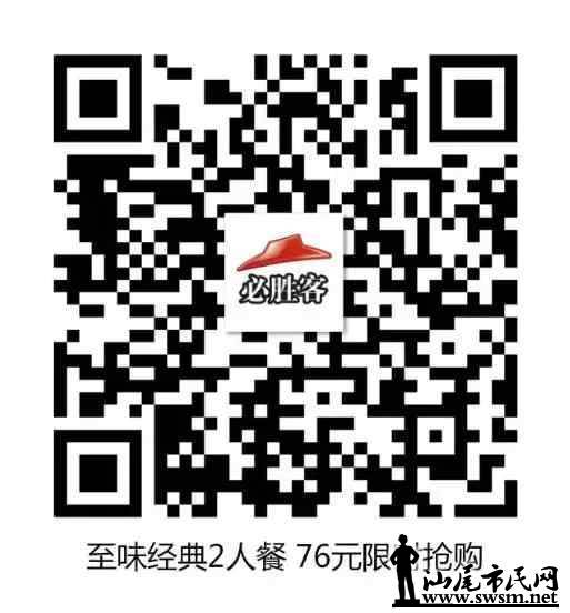 cf6e6b95a86873043c64f13681201b32x513x552x17.webp;,3,jpegx;3,700x.jpg