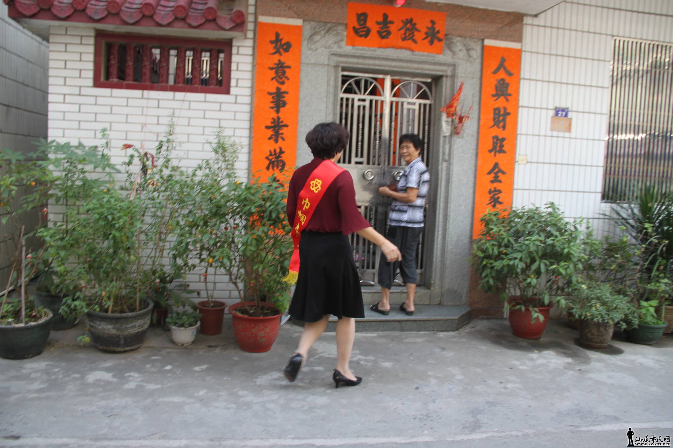 IMG_8885.JPG