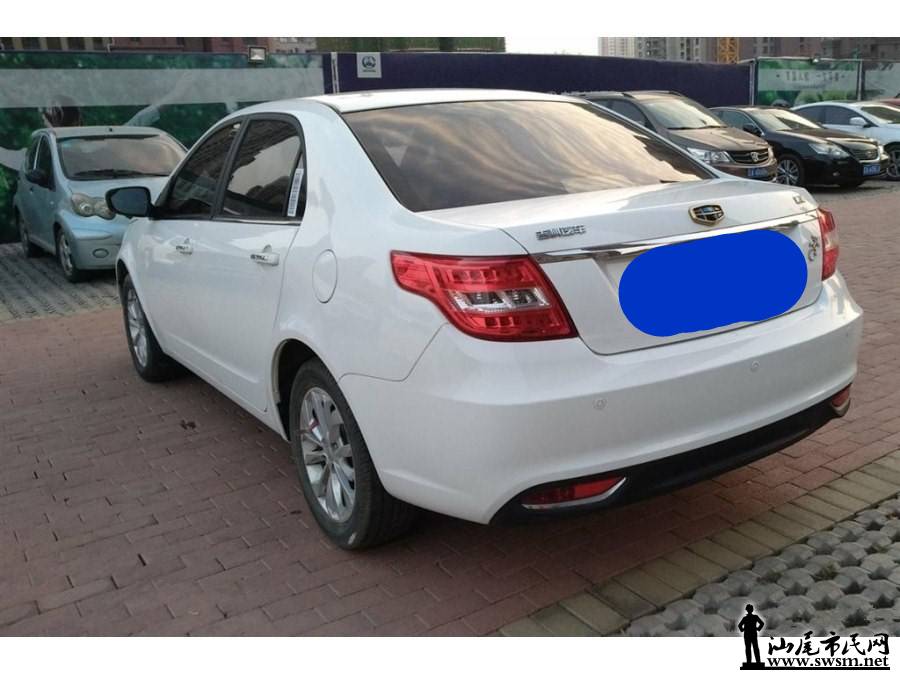 900x675_0_q87_autohomecar__wKgFU1oIEeGACCxvAAHZNBMa68g901.jpg