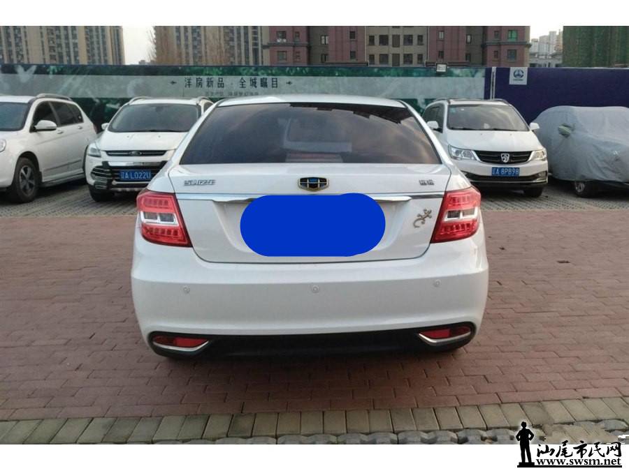 900x675_0_q87_autohomecar__wKgFU1oIEeKATIVCAAHaxAPns6Q542.jpg