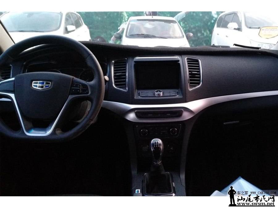 900x675_0_q87_autohomecar__wKgFU1oIEeSAFDyKAAFk_eQkhDA366.jpg