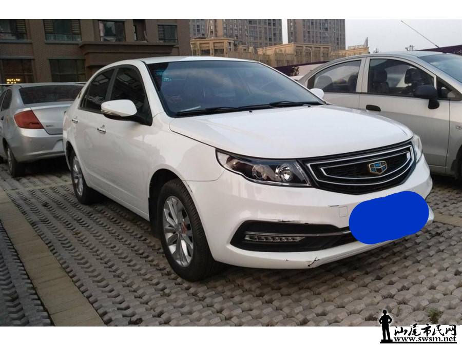 900x675_0_q87_autohomecar__wKjBxFoIEd-AEciGAAITZIkA6sQ414.jpg