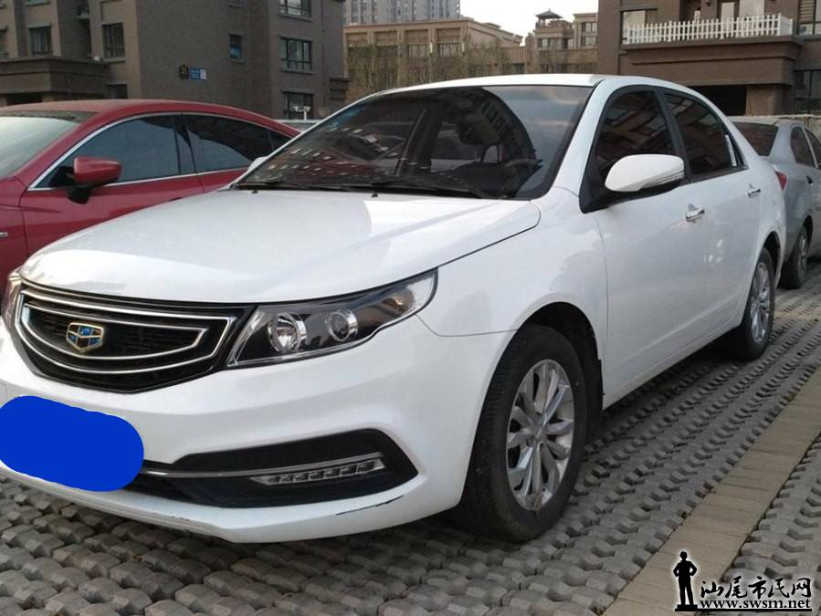 f_900x675_0_q87_autohomecar__wKgFU1oIEd-AGzw-AAIcUip_Qno288.jpg