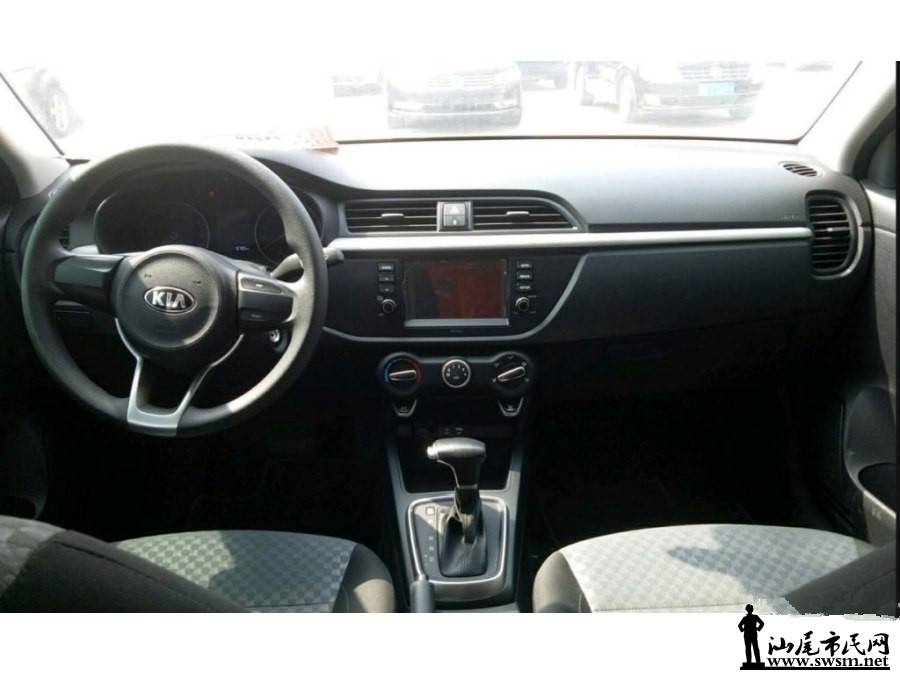 900x675_0_q87_autohomecar__wKgH2FoFFGqARQjRAAEmraWomso624.jpg