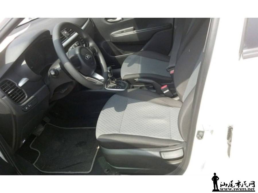 900x675_0_q87_autohomecar__wKgH51oFFGiAVjkXAAESwVuZxHw094.jpg