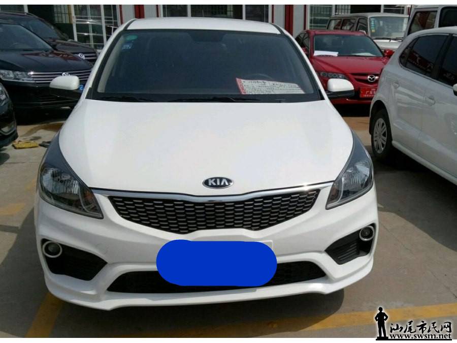 900x675_0_q87_autohomecar__wKjBzFoFFGKAU_IWAAGc_UJcdyc528.jpg