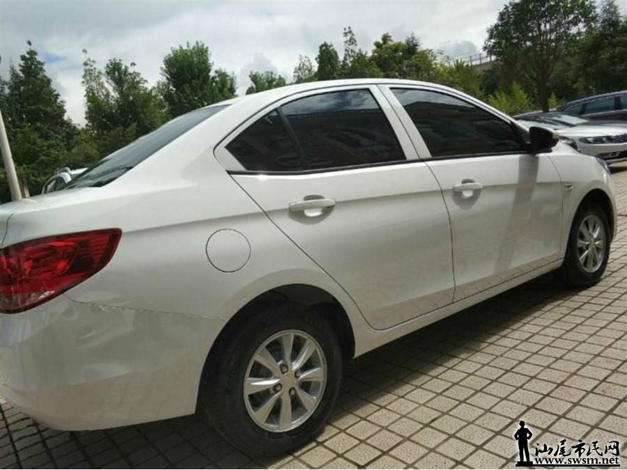 900x675_0_q87_autohomecar__wKgH5ln31SiAWJwaAAIAlbXnnDI154.jpg