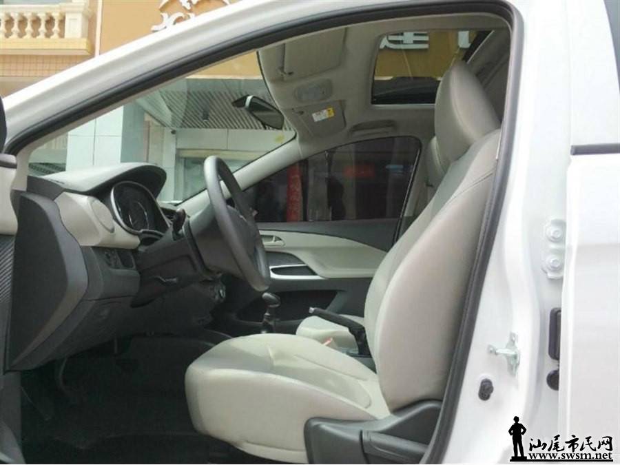 900x675_0_q87_autohomecar__wKjBx1n31SmAXy-HAAFn96shPjY502.jpg