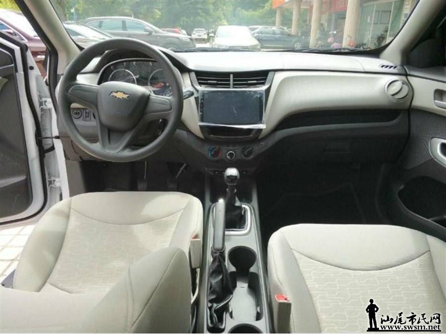 900x675_0_q87_autohomecar__wKjBwVn31SqAH96yAAG1zdpuHrE836.jpg