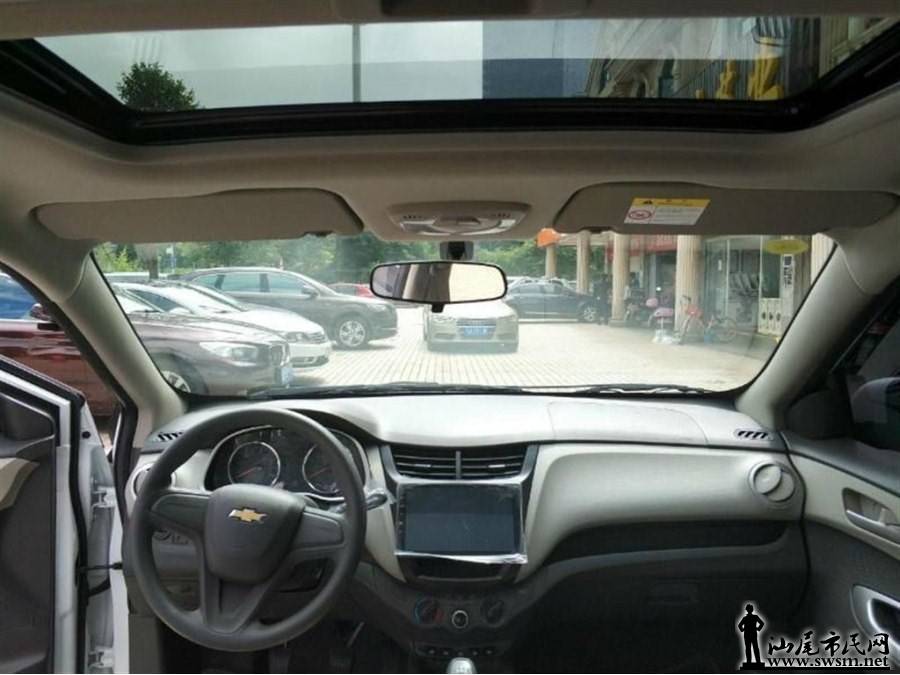 900x675_0_q87_autohomecar__wKjBx1n31SqAToS3AAGvGF7XTIQ761.jpg