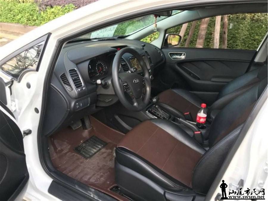 900x675_0_q87_autohomecar__wKjByloOQ9iABka7AAHunkh-k_0187.jpg
