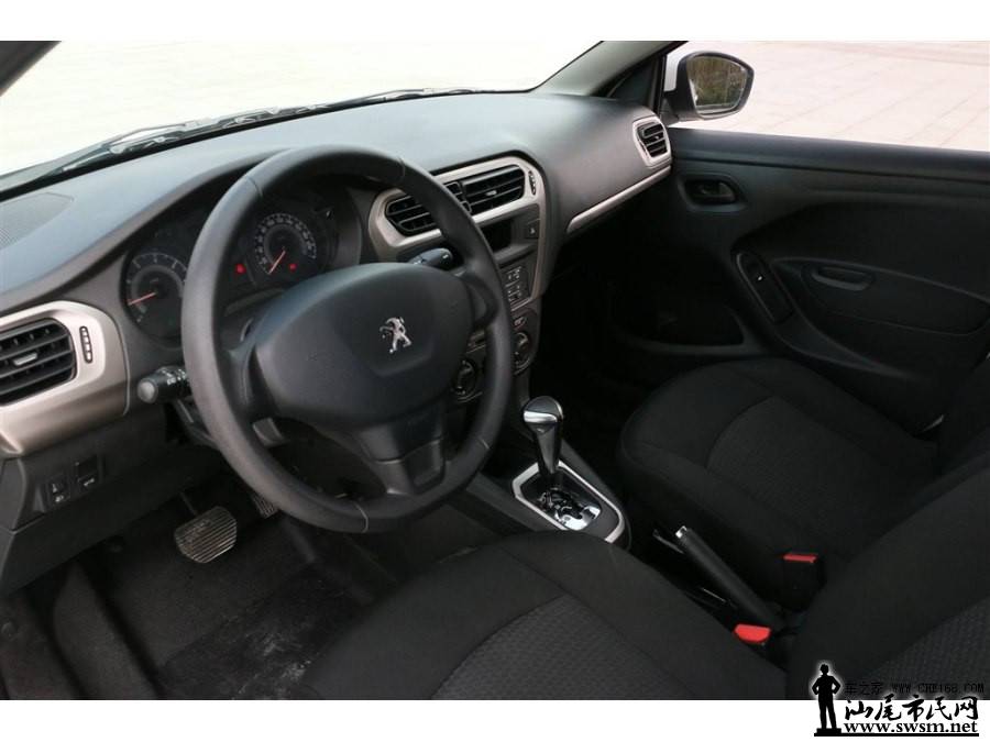 900x675_0_q87_autohomecar__wKgH2VngIB-AHCTrAAFEMEJ94YQ281.jpg