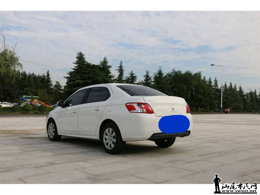 900x675_0_q87_autohomecar__wKgH2VngIBaAfWCYAAGH_RFoNMg111.jpg