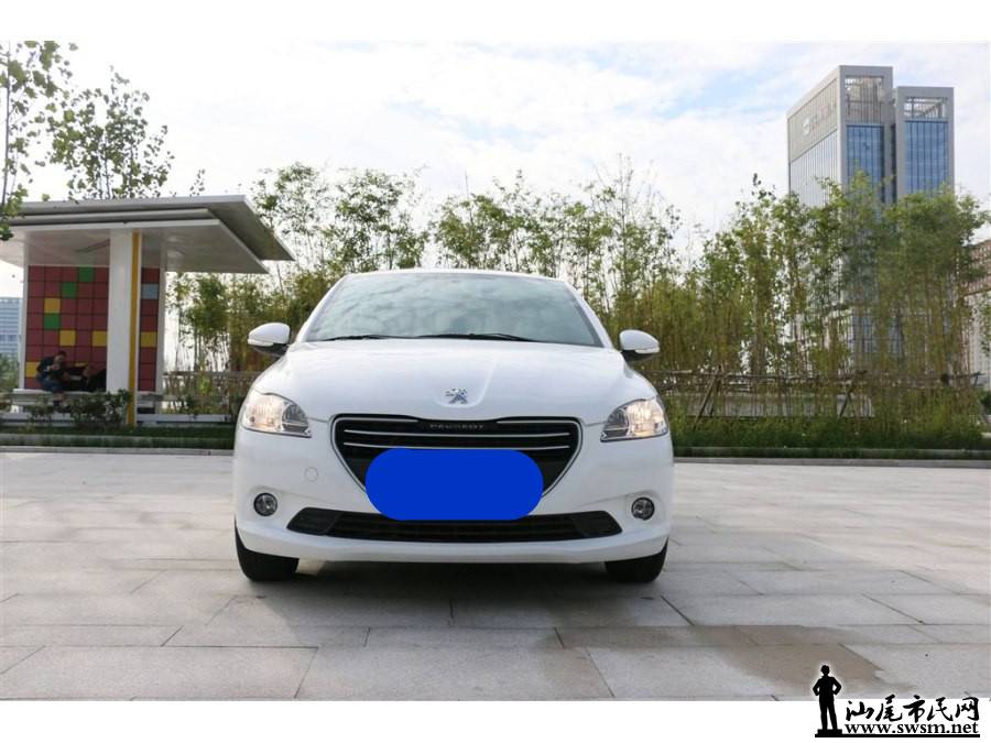 900x675_0_q87_autohomecar__wKgFVVngIA6Ac_QXAAJEUCYEsdU867.jpg