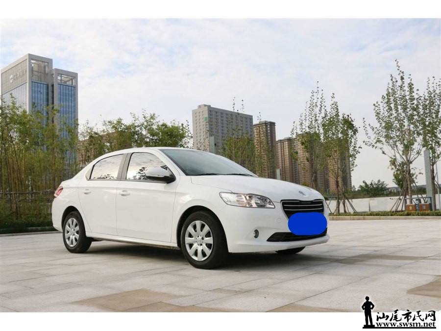 900x675_0_q87_autohomecar__wKgH2VngIBGANYTvAAIQQgYNU6A641.jpg