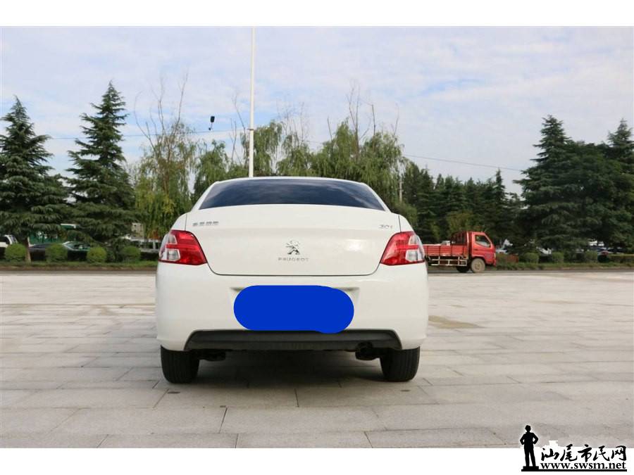 900x675_0_q87_autohomecar__wKgH6FngIBaATS0BAAHJDpZkiDg677.jpg