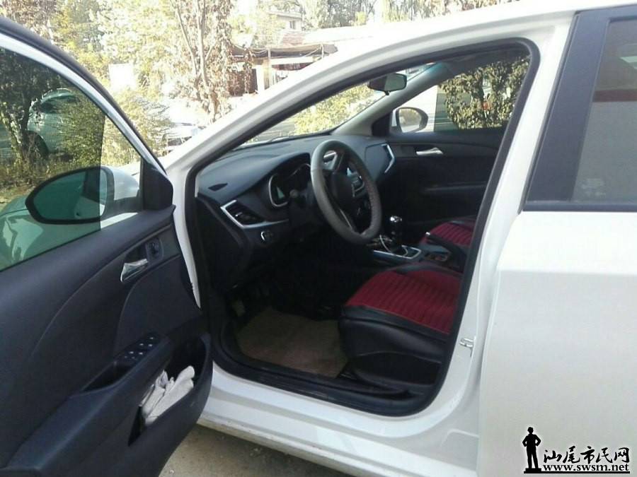900x675_0_q87_autohomecar__wKgFV1oFUEiAHBJGAAHwgbD4Lac489.jpg