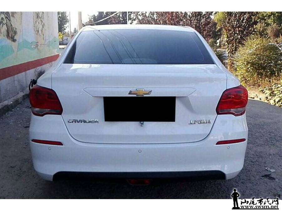 900x675_0_q87_autohomecar__wKgFVFoFUEqAJZG6AAHhnTqIs-M983.jpg
