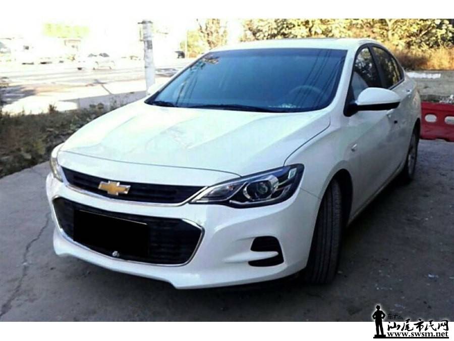 900x675_0_q87_autohomecar__wKgFXFoFUEmAe05cAAGGsSERBh0295.jpg