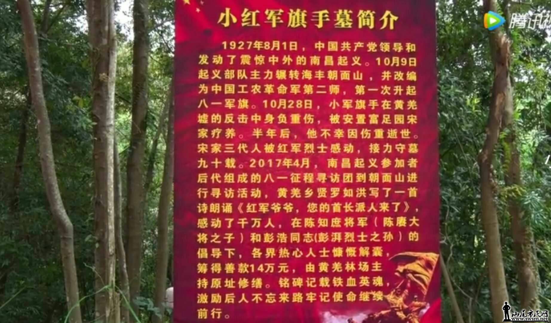 wechat_upload15111904665a12efc2533cf
